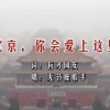 曾道道人资料免费大全历史记录