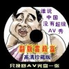 百度澳门资料库官网